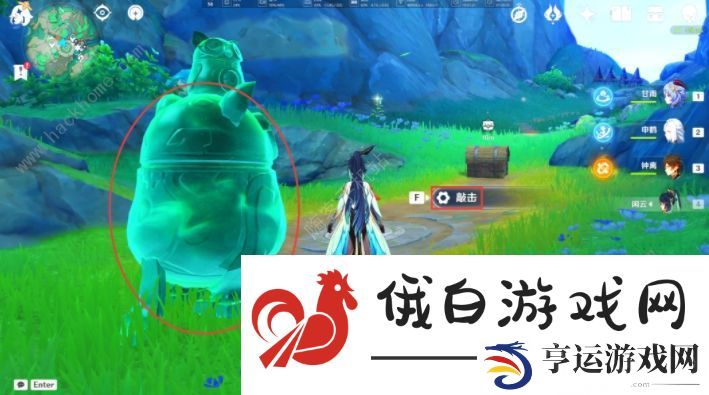 原神浮空影子攻略 来歆山解密流程详解图片8