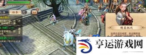 《大唐无双手游》精英挑战玩法介绍