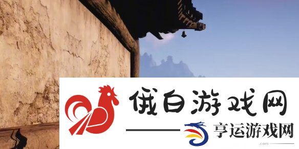 燕云十六声花钱位置大全