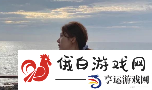 日本B站一卡二卡乱码：探究其成因与解决方案 