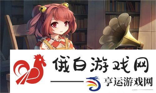 美味盛宴！已经塞了八颗荔枝了窦寇儿的舌尖之旅