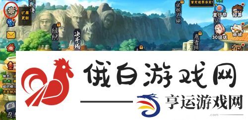 2022火影忍者手游兑换码大全