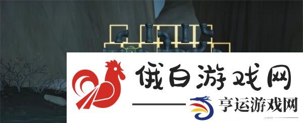《魔兽世界》费解谜题成就攻略