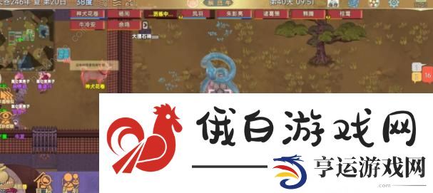 了不起的修仙模拟器灵宠大全 全灵宠图鉴获取技能一览图片3
