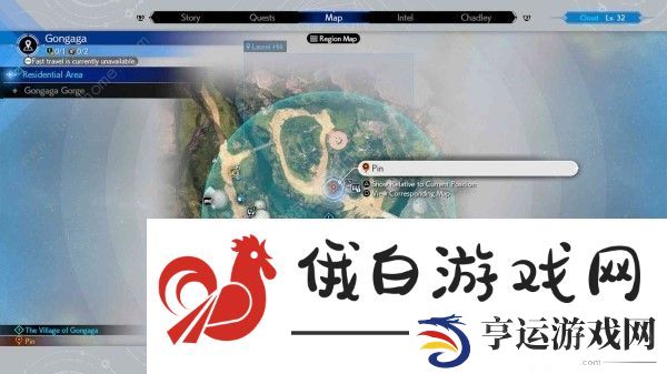 最终幻想7重生蒂法约会攻略 蒂法好感度提升及攻克技巧图片8