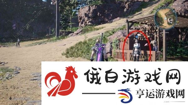 最终幻想7重生蒂法约会攻略 蒂法好感度提升及攻克技巧图片9