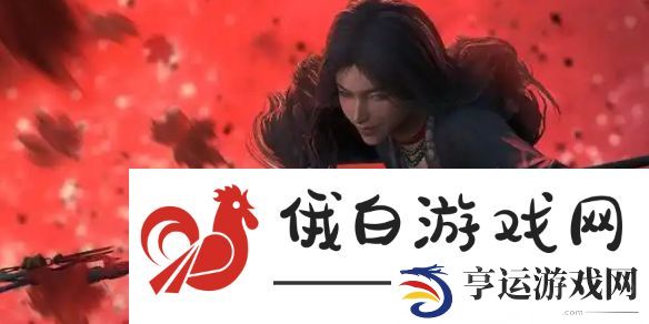 燕云十六声卡墙里面了怎么办-燕云十六声卡墙解决方法