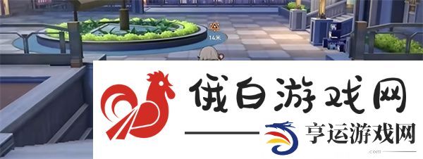 崩坏星穹铁道一只安达鲁猴任务应该怎么完成-崩坏星穹铁道一只安达鲁猴任务的完成方法是什么 