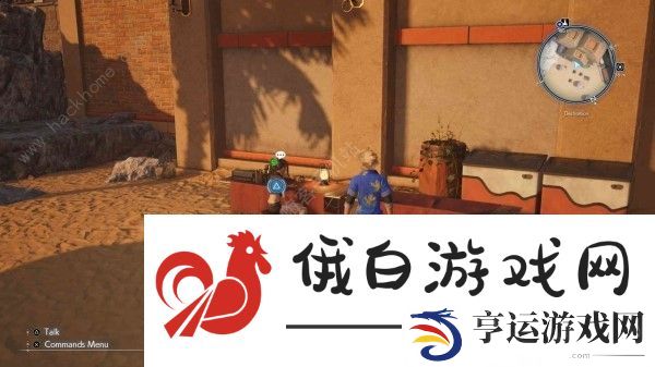 最终幻想7重生蒂法约会攻略 蒂法好感度提升及攻克技巧图片7