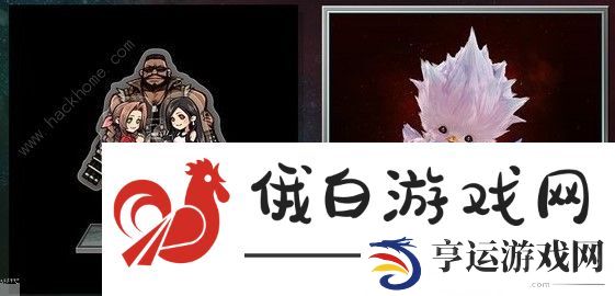 最终幻想7重生各版本大全 FF7重生预购全版本奖励一览图片8