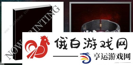 最终幻想7重生各版本大全 FF7重生预购全版本奖励一览图片10