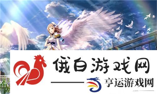 精彩纷呈的世界！交资源www网站蘑菇视频为你展开无尽视界