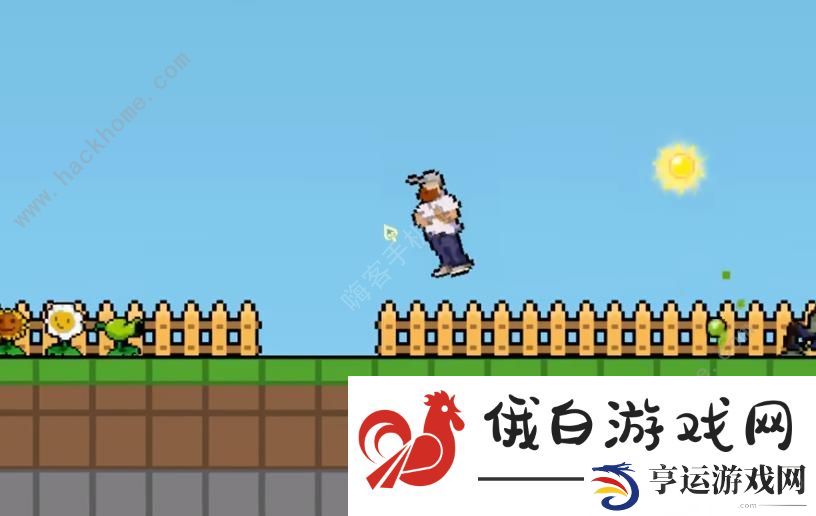一坨马植物大战僵尸像素版极难模式攻略 横版PVZ极难模式通关技巧