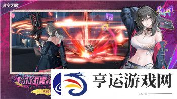 刺客信条奥德赛剧情多久才能完成-深入解析游戏时长与任务安排