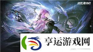万国觉醒迁移省份需要啥-详细解析不同省份迁移的要求与建议