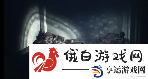 小小梦魇dic内容介绍