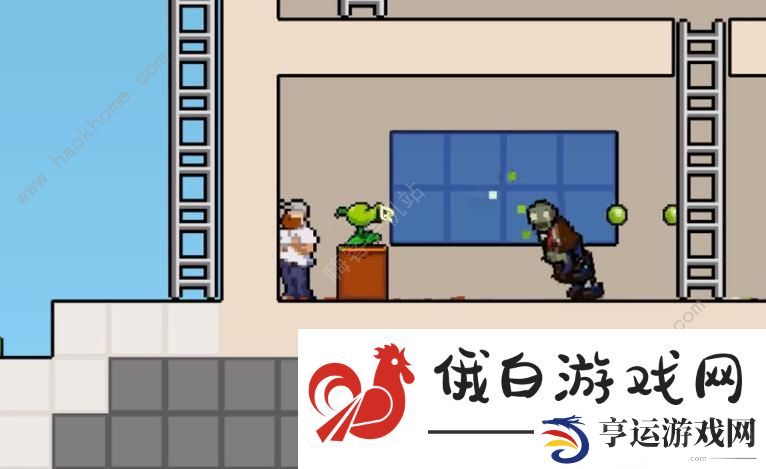 一坨马植物大战僵尸像素版极难模式攻略 横版PVZ极难模式通关技巧图片2