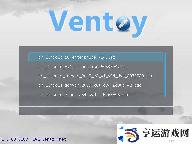 Ventoy-1.1.03新版本上线：Win11装机错误0x80070001终获解决