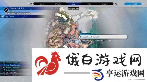 最终幻想7重生钢琴谱位置大全 所有钢琴谱收集获取一览图片4