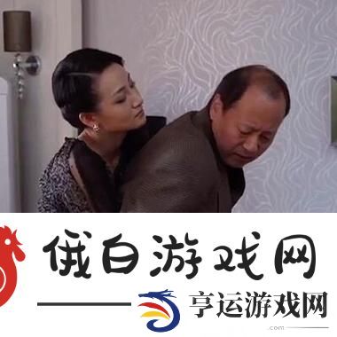 秘书为何起初拒绝-最终为何又欣然接受！