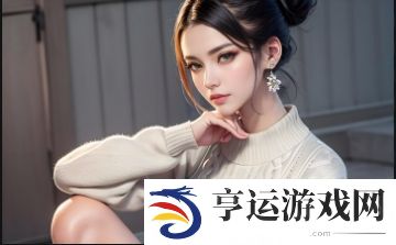 B大与小群体在需求、消费、社交及心理上的差异性分析，如何影响社会发展？