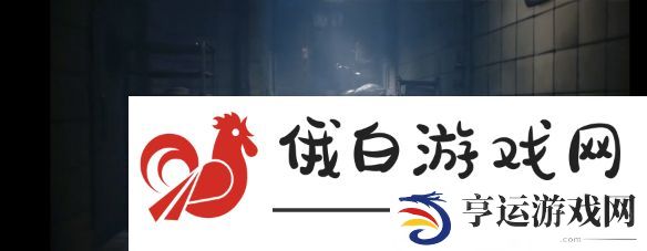 小小梦魇dic内容介绍