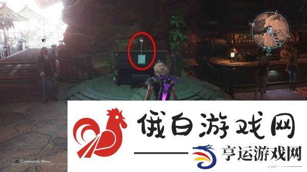 最终幻想7重生钢琴谱位置大全 所有钢琴谱收集获取一览图片11