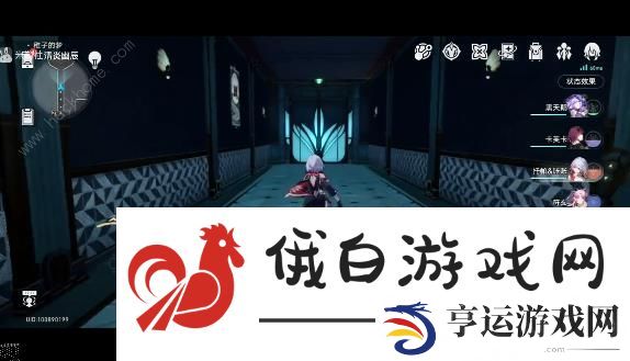 崩坏星穹铁道2.0版本隐藏成就攻略 2.0版本隐藏成就获取总汇图片2