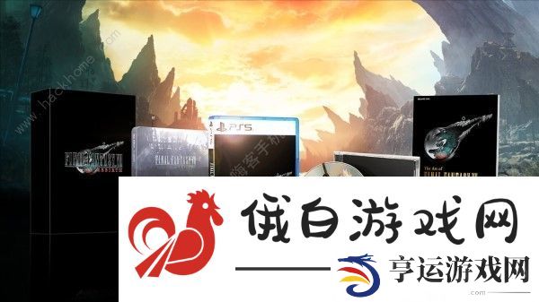 最终幻想7重生各版本大全 FF7重生预购全版本奖励一览图片5