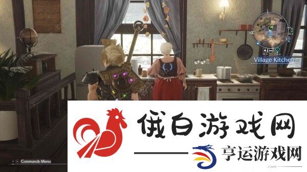 最终幻想7重生钢琴谱位置大全 所有钢琴谱收集获取一览图片13