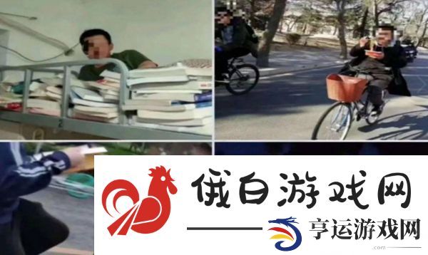 内卷的意思、含义、出处介绍
