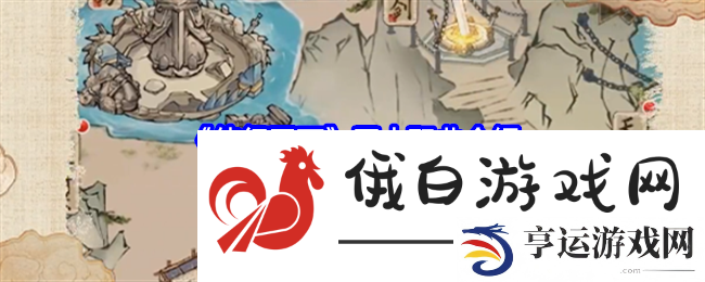 侠行天下四大职业介绍