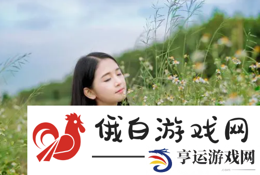 小小拗女BBwBBwBBw视频：这是什么神奇的存在？ 