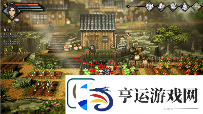 逸剑风云决洛村宝箱在哪
