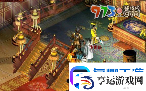 大话西游木魅任务怎么做