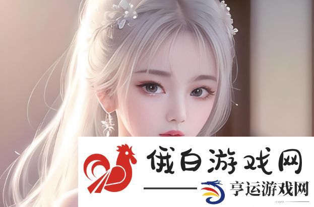 秘书工作压力大怎么办-如何高效应对任务过载的困扰
