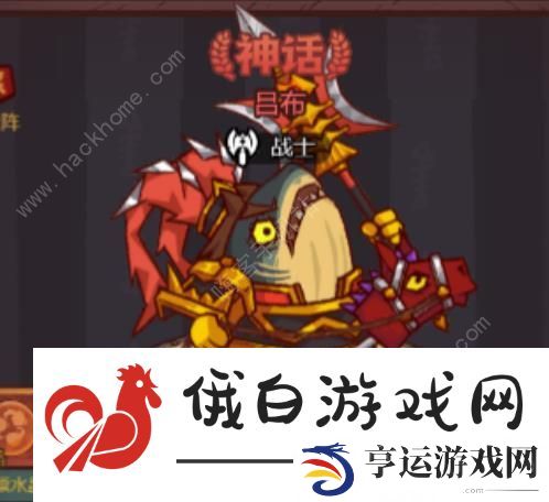 咸鱼之王主流武将梦魇水晶选择推荐 2024最强武将梦魇搭配攻略