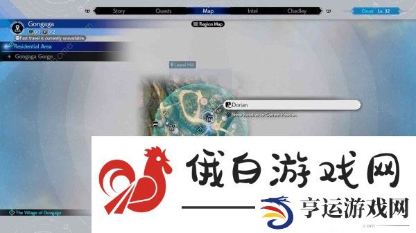 最终幻想7重生钢琴谱位置大全 所有钢琴谱收集获取一览图片8