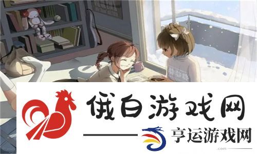 2023国精产品一二二线精华液 - 网友评测：不容错过的护肤秘诀