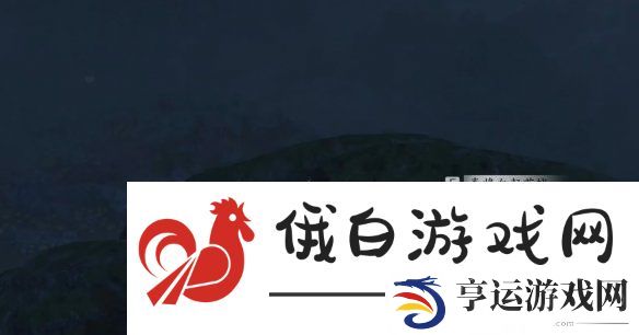 燕云十六声花钱位置大全