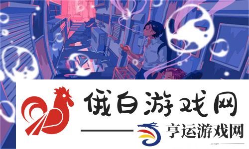 绝地逆袭！一枪战三母双飞再创历史巅峰