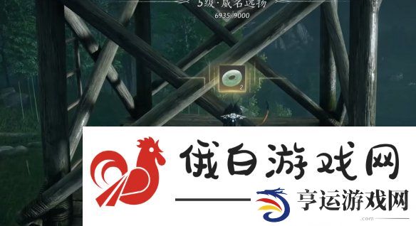 燕云十六声花钱位置大全