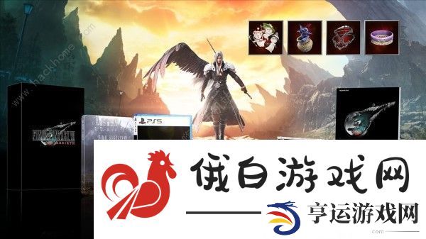 最终幻想7重生各版本大全 FF7重生预购全版本奖励一览图片6
