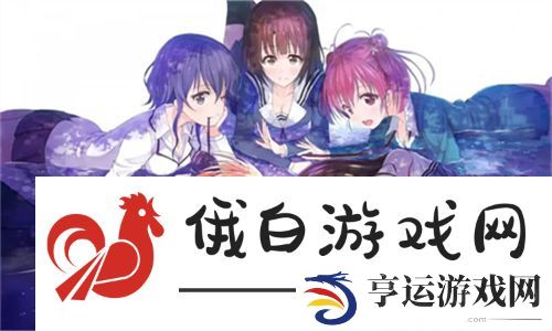 年轻漂亮继拇HD2中文：探索年轻与美丽之间的神秘联系