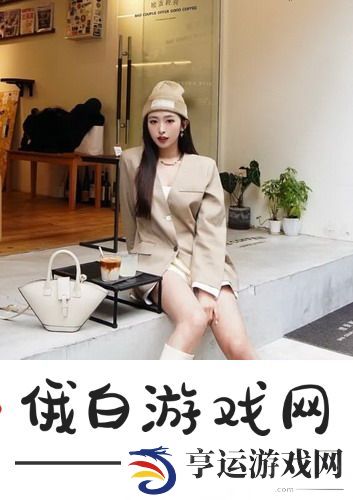 日韩和的一区二区区别是什么知乎：看完你才知道这些年流行的网络热梗真是太有趣了！