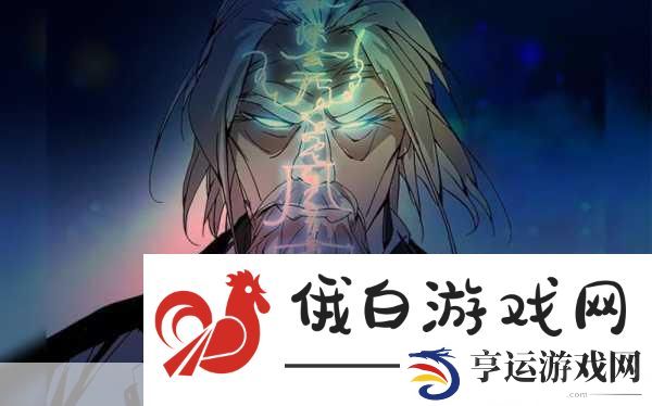 一人之下手游体力告急教你如何巧妙应对！