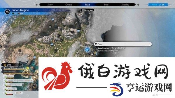 最终幻想7重生钢琴谱位置大全 所有钢琴谱收集获取一览图片2