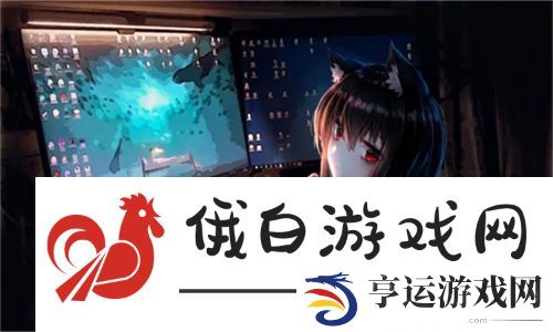 富婆一对一刺激交友：在奢华世界中寻找真爱的可能性 - 网友的真实体验