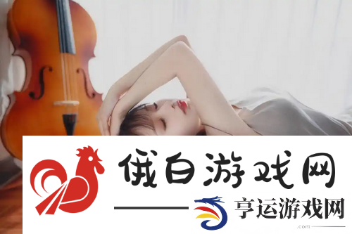 少女たちよ在线观看动漫游戏免费魅力升级，网友：画风精美代入感强，剧情设计让人意犹未尽！