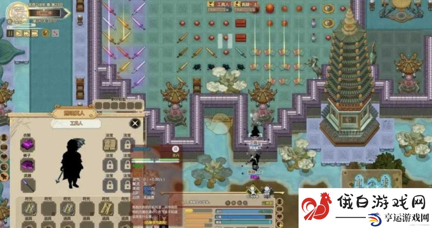 全面解析了不起的修仙模拟器中香菇的高效种植方法与技巧